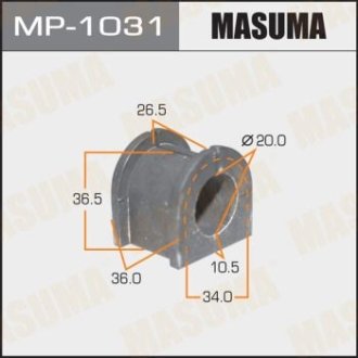 Втулка стабилизатора заднего (Кратно 2) Mitsubishi Lancer (07-15), Outlander (05-12) (MP-1031) MASUMA MP1031 (фото 1)