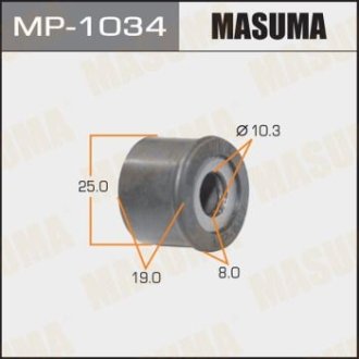 Втулка стабилизатора переднего (кратно 4) Mitsubishi Colt (05-12), Lancer (03-11) (MP-1034) MASUMA MP1034