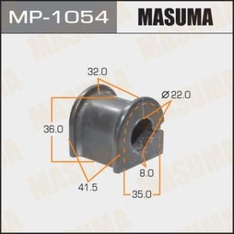 Втулка стабилизатора переднего (Кратно 2) Toyota Corolla (01-06), Prius (03-08) MASUMA MP-1054