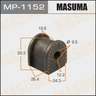 Втулка стабилизатора заднего (Кратно 2) Honda Civic (06-08) (MP-1152) MASUMA MP1152