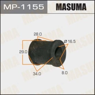 Втулка стабилизатора заднего (Кратно 2) Toyota Camry (01-06) (MP-1155) MASUMA MP1155