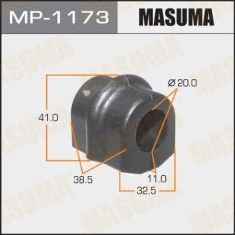 Втулка стабилизатора заднего (Кратно 2) Nissan Primera (02-04) (MP-1173) MASUMA MP1173 (фото 1)