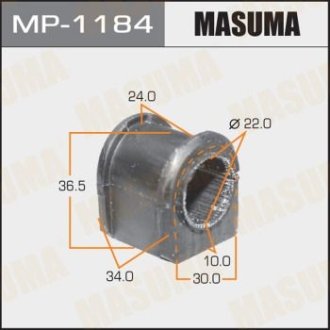 Втулка стабилизатора переднего (Кратно 2) Mazda 5 (05-10) (MP-1184) MASUMA MP1184 (фото 1)