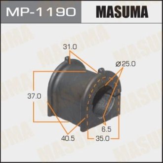 Втулка стабилизатора переднего (Кратно 2) Lexus ES 200, 300, 350 (12-) MASUMA MP-1190 (фото 1)