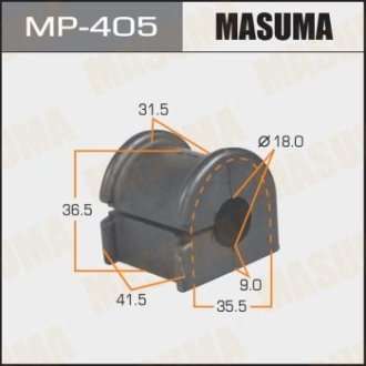 Втулка стабілізатора /front/ Corolla NZE120,121, CE121 (-0209) [уп.2] MASUMA MP-405