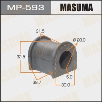 Втулка стабилизатора переднего (Кратно 2) Toyota (MP-593) MASUMA MP593