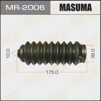 Пыльник рулевой рейки Honda Accord (MR-2006) MASUMA MR2006