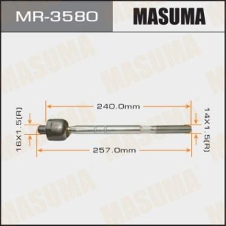 MASUMA MR-3580