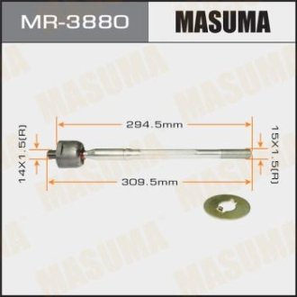MASUMA MR-3880
