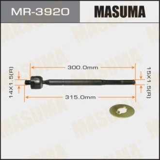 Тяга рулевая TOYOTA RAV 4/ ACA2#, ZCA2# (MR-3920) MASUMA MR3920