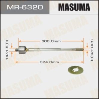 MASUMA MR-6320 (фото 1)