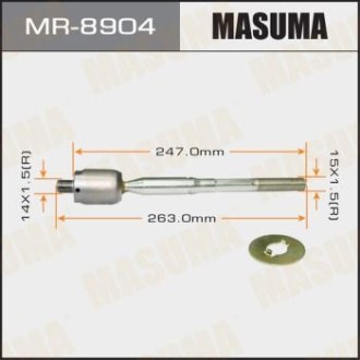 Тяга рулевая (MR-8904) MASUMA MR8904