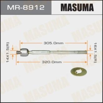 Тяга рулевая MASUMA MR-8912