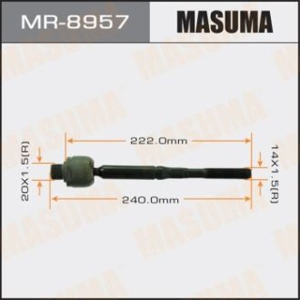 Тяга рулевая MASUMA MR-8957 (фото 1)