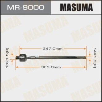 MASUMA MR-9000