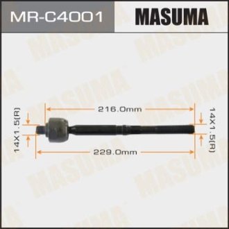 Тяга рулевая (MR-C4001) MASUMA MRC4001