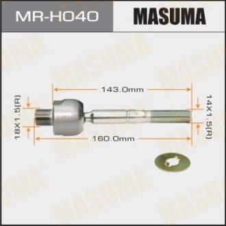 MASUMA MR-H040