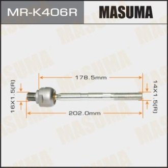 Тяга рулевая HYUNDAI, KIA/ RIO RH (MR-K406R) MASUMA MRK406R