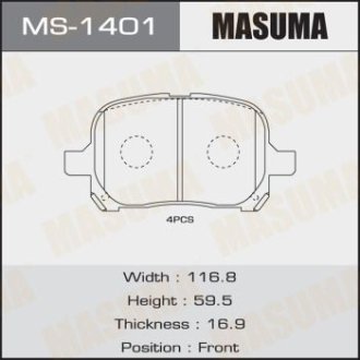 Колодки тормозные передн Toyota Camry (-01) (MS-1401) MASUMA MS1401