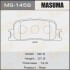 Колодки тормозные задн Toyota Camry (01-11), Highlander (00-03) (MS-1458) MASUMA MS1458 (фото 1)