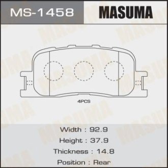 Колодки тормозные задн Toyota Camry (01-11), Highlander (00-03) (MS-1458) MASUMA MS1458 (фото 1)