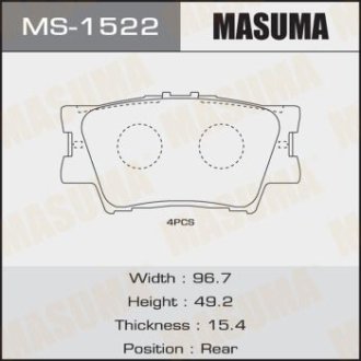 Колодки тормозные задн Toyota Camry (06-), RAV 4 (05-) (MS-1522) MASUMA MS1522 (фото 1)