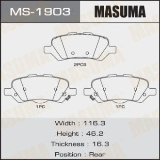 Колодки тормозные задн Toyota Venza (09-16) (MS-1903) MASUMA MS1903