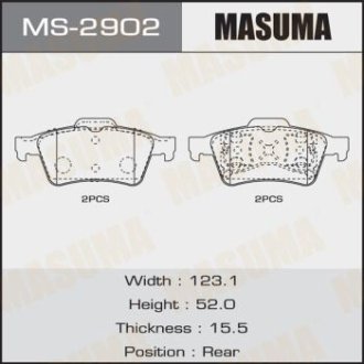 Колодки тормозные (MS-2902) MASUMA MS2902