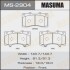 Колодки дисковые PATROL/ Y62 front (1/6) MASUMA MS2904 (фото 1)