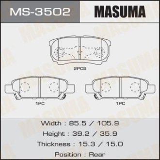 MASUMA MS3502