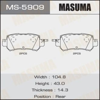 Колодки тормозные задн Mazda CX-5 (11-) (MS-5909) MASUMA MS5909 (фото 1)