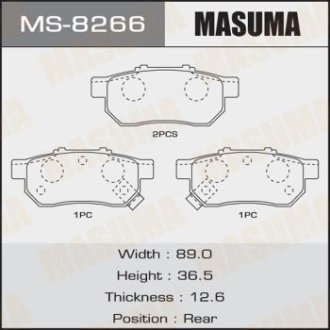 Колодки тормозные AN-411WK, NP8023, P28017 передн HONDA JAZZ IV (MS-8266) MASUMA MS8266