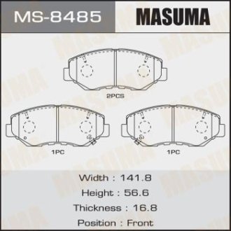 Колодки тормозные передн (MS-8485) MASUMA MS8485