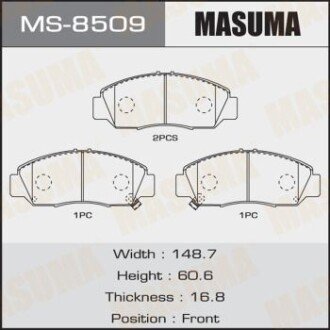 Колодки тормозные передн AN-668WK, NP8010, P28034 MASUMA MS8509