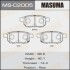 Колодки тормозные задн Suzuki Swift (11-), SX4 (13-), Vitara (15-) (MS-C2005) MASUMA MSC2005 (фото 1)