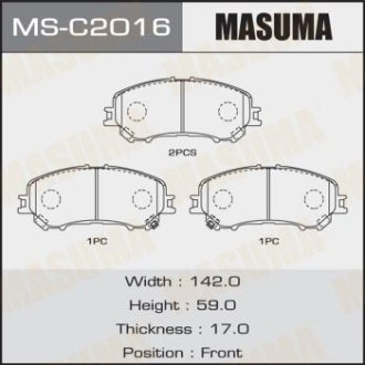 Колодки тормозные передн Nissan Qashqai (13-), X-Trail (13-) (MS-C2016) MASUMA MSC-2016