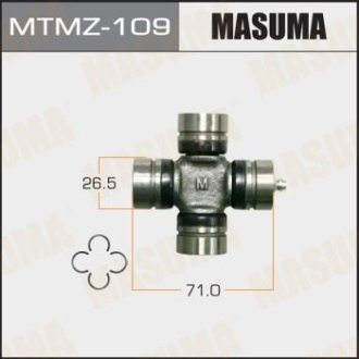 Крестовина карданного вала (26.5x50.4) Mazda (MTMZ-109) MASUMA MTMZ109 (фото 1)