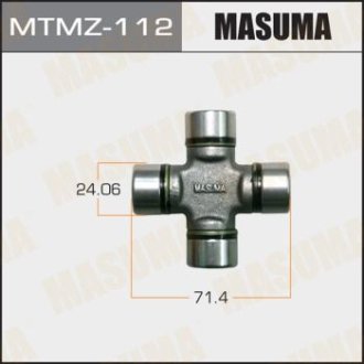 Крестовина карданного вала (24.06x71.4) Mazda (MTMZ-112) MASUMA MTMZ112