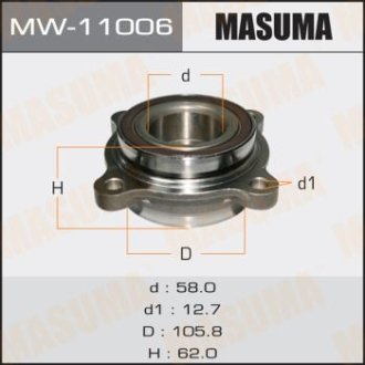 Ступица колеса переднего в сборе с подшипником Toyota Land Cruiser (07-), Sequoia (07-17) (MW-11006) MASUMA MW11006