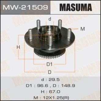 Ступица колеса заднего в сборе с подшипником Nissan Primera (02-07) (MW-21509) MASUMA MW21509