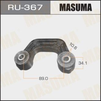 MASUMA RU367