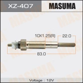 MASUMA XZ-407