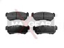 Комплект тормозных колодок, дисковый механизм MAXGEAR 19-0467 (фото 1)