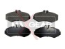 Комплект тормозных колодок, дисковый механизм MAXGEAR 19-0571 (фото 1)