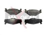 Автозапчасть MAXGEAR 19-0582 (фото 1)