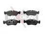 Колодки тормозные передние дисковые MAXGEAR 19-0654 (фото 1)