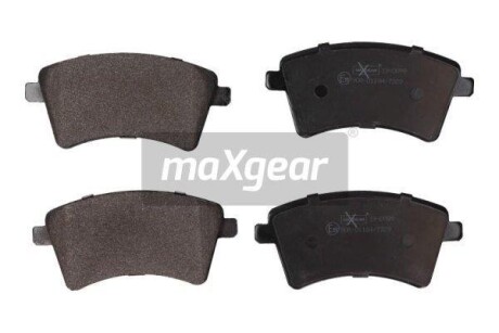 Автозапчасть MAXGEAR 19-0899