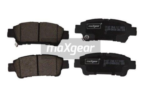 Автозапчасть MAXGEAR 19-1427