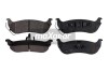 Комплект гальмівних накладок, дискове гальмо MAXGEAR 19-1901 (фото 1)