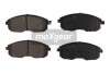 Автозапчасть MAXGEAR 192158 (фото 1)
